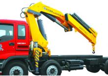 Hydrauliczne żurawie do załadunku XCMG SQ14ZK4Q