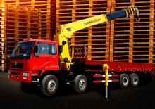 Hydrauliczne żurawie do załadunku XCMG SQ16SK4Q