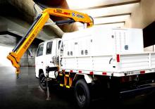 Hydrauliczne żurawie do załadunku XCMG SQ2ZK1