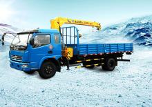 Hydrauliczne żurawie do załadunku XCMG SQ3.2SK1Q