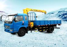 Hydrauliczne żurawie do załadunku XCMG SQ3.2SK2Q