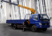 Hydrauliczne żurawie do załadunku XCMG SQ4SK2Q