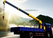 Hydrauliczne żurawie do załadunku XCMG SQ5SK2Q