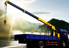 Hydrauliczne żurawie do załadunku XCMG SQ5SK3Q