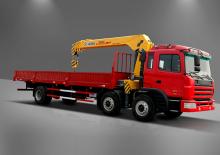 Hydrauliczne żurawie do załadunku XCMG SQ8SK3Q
