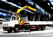 Hydrauliczne żurawie do załadunku XCMG SQ8ZK3Q