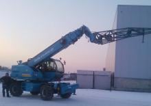 Ładowarka teleskopowa obrotowa Genie GTH 4020 R