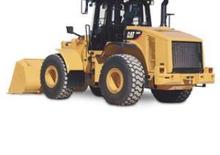 Ładowarki kołowe Caterpillar 950H
