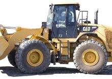 Ładowarki kołowe Caterpillar 950H
