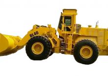 Ładowarki kołowe Beml BL40