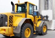 Ładowarki kołowe Volvo L70F-LB