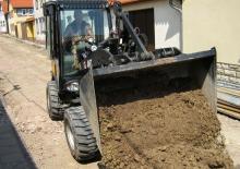 Ładowarki kołowe Giant V 452 T X-TRA