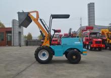 Ładowarki kołowe YTO X200PZ