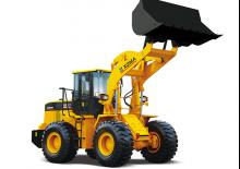 Ładowarki kołowe XGMA XG951H