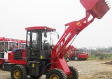 Ładowarki kołowe YTO ZL20