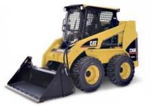 Ładowarki o sterowaniu burtowym Caterpillar 236B Series 3