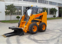 Ładowarki o sterowaniu burtowym Changlin 250F