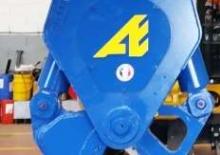 Kruszarki do betonu Arden CU007
