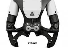 Kruszarki do betonu Kinshofer DRC260D