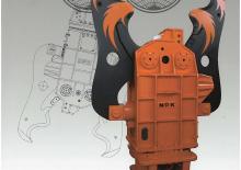 Kruszarki do betonu NPK SV-47XR