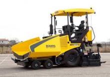 Kołowa betoniarka drogowa Bomag BF 331 HD