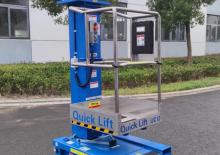 Kołowe platformy robocze z masztem pionowym AHI UC12