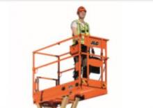 Kołowe podnośniki nożycowe JLG 6RS