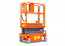 Kołowe podnośniki nożycowe Dingli JCPT0607C