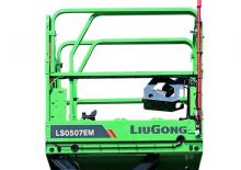 Kołowe podnośniki nożycowe Liugong LS0507EM