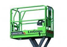 Kołowe podnośniki nożycowe Liugong LS0507HM