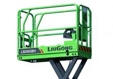 Kołowe podnośniki nożycowe Liugong LS0608H