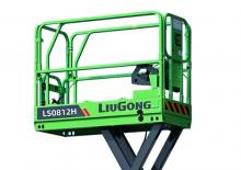 Kołowe podnośniki nożycowe Liugong LS0812H