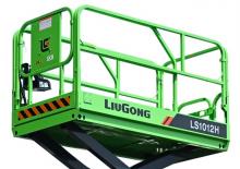 Kołowe podnośniki nożycowe Liugong LS1012H
