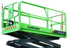 Kołowe podnośniki nożycowe Liugong LS1414E