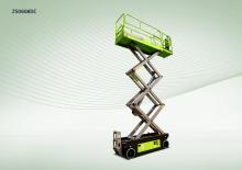 Kołowe podnośniki nożycowe Zoomlion ZS0608DC
