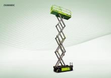 Kołowe podnośniki nożycowe Zoomlion ZS0808DC