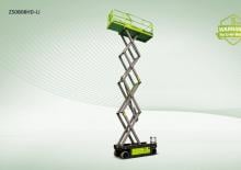 Kołowe podnośniki nożycowe Zoomlion ZS0808HD-Li
