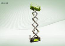 Kołowe podnośniki nożycowe Zoomlion ZS1012DC