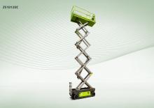 Kołowe podnośniki nożycowe Zoomlion ZS1212DC