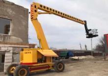 Kołowe przegubowe podnośniki koszowe Grove-Manlift AMZ 36 E