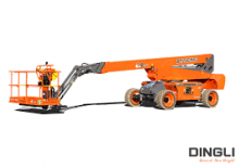 Kołowe teleskopowe platformy robocze Dingli BT24CRT2