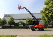 Kołowe teleskopowe platformy robocze Runshare RL22