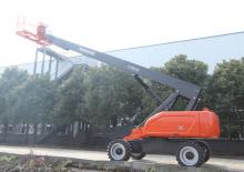 Kołowe teleskopowe platformy robocze Runshare RL29