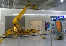 Kołowe teleskopowe platformy robocze Falck-Schmidt Spinne/Spider TST 29