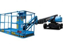 Kołowe teleskopowe platformy robocze Sinoboom TB740J Plus