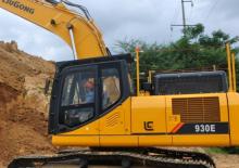 Koparki gąsienicowe Liugong 930E