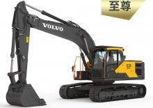 Koparki gąsienicowe Volvo EC220 HEAVY DUTY