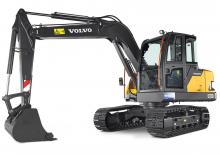 Koparki gąsienicowe Volvo EC75D