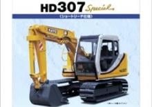 Koparki gąsienicowe Kato HD307 Special