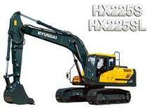 Koparki gąsienicowe Hyundai HX225S